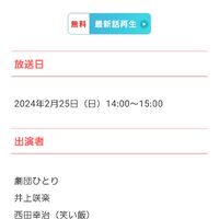 画像1324