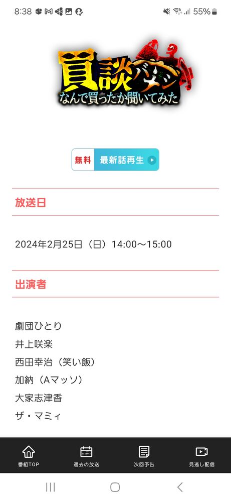 画像1324