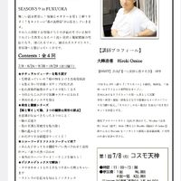 画像1333