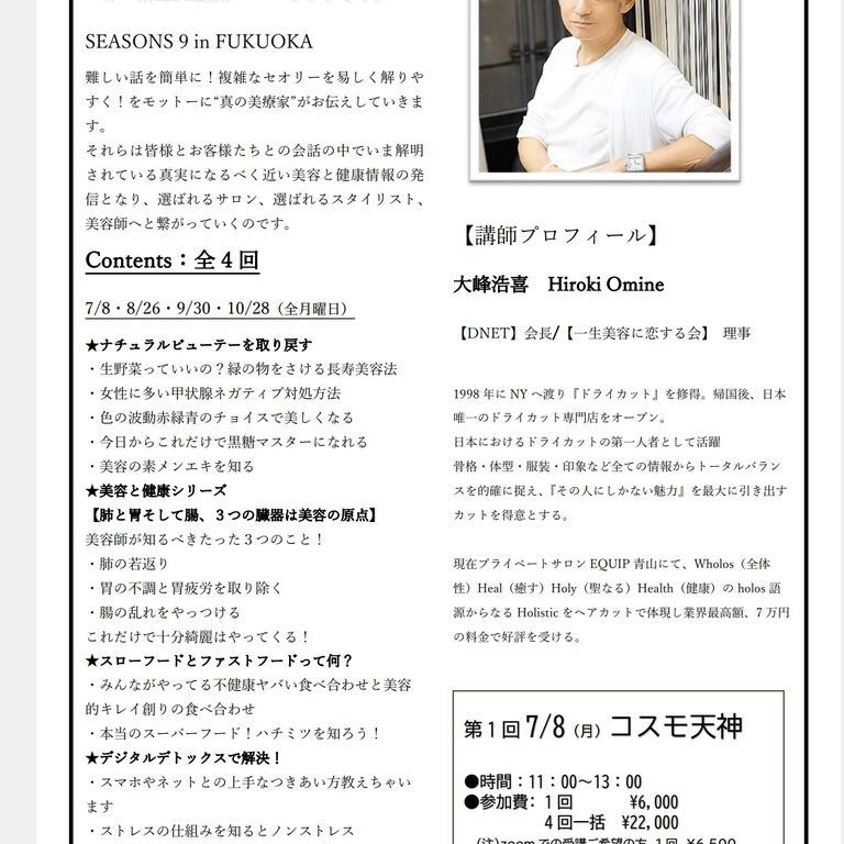 画像1333