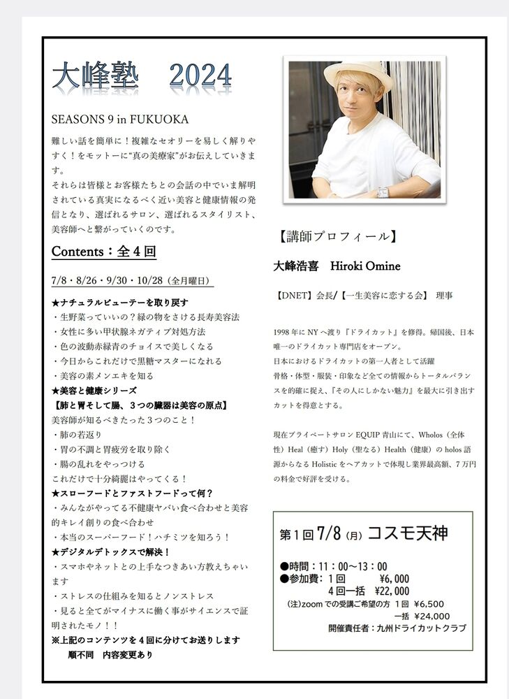 画像1333