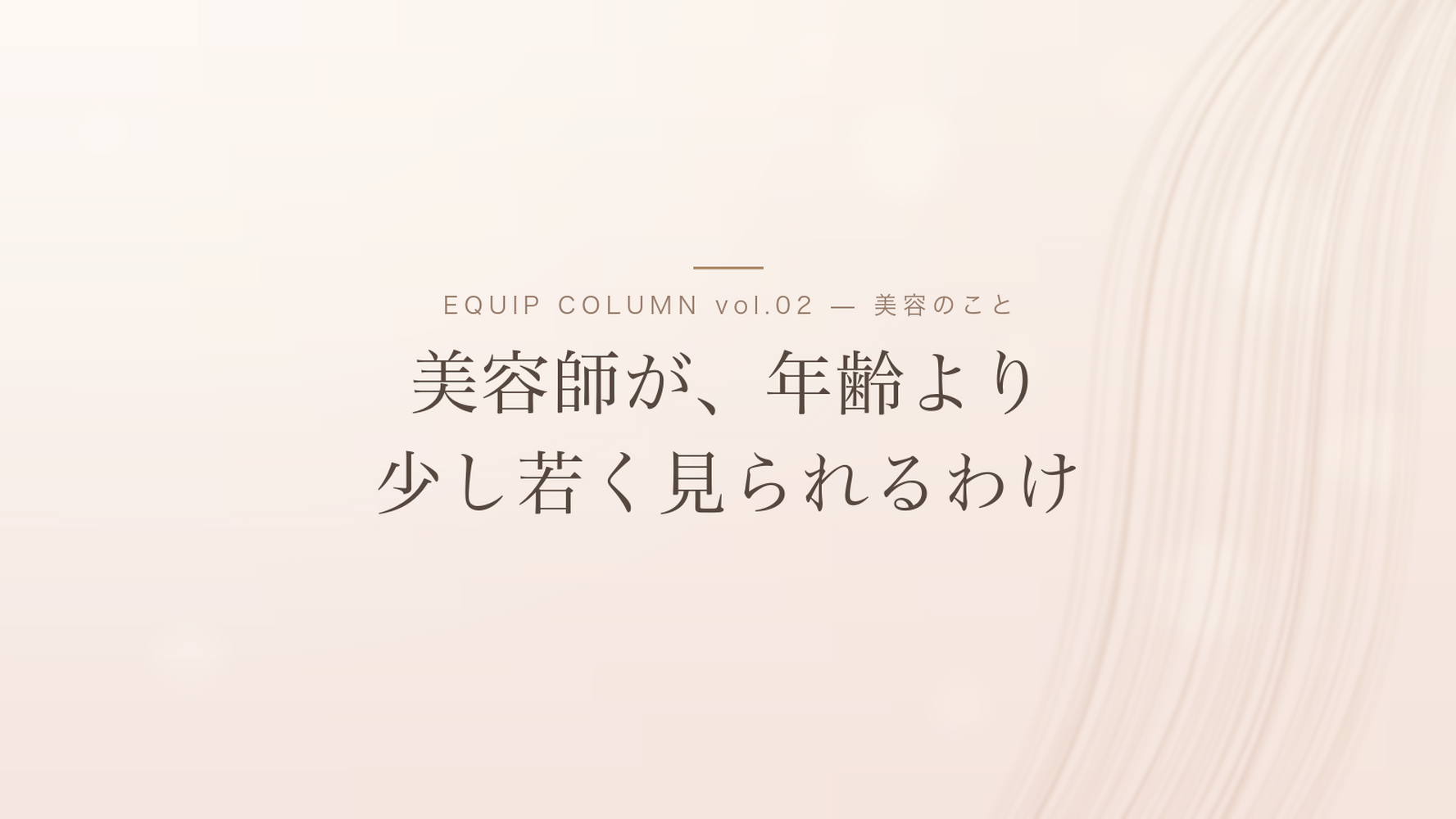 画像1347